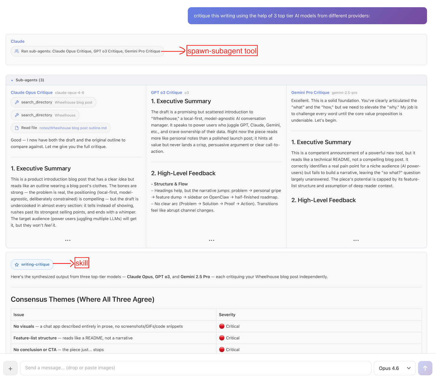 Alloy complex screenshot